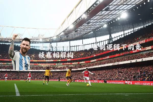 冠军8场制:西甲赛制逻辑下的竞技真相解构